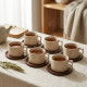 Tea Cup and Saucer Set - 6 Pcs